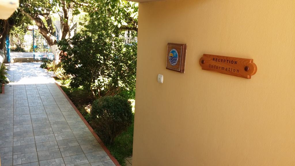 Leader Apartment Митикас Стая снимка